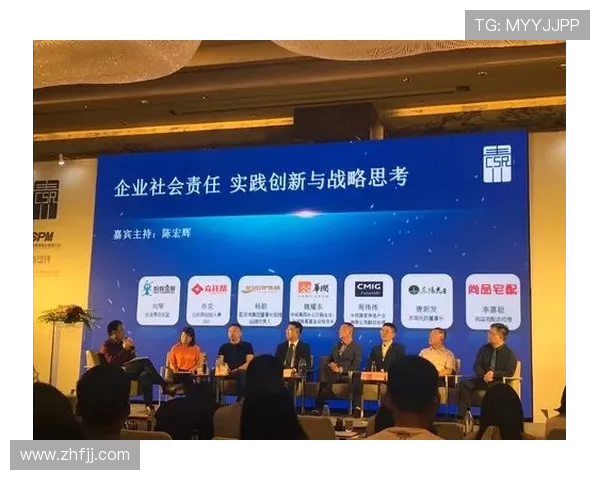 沈阳企业家在推动地方经济发展中的创新实践与社会责任担当