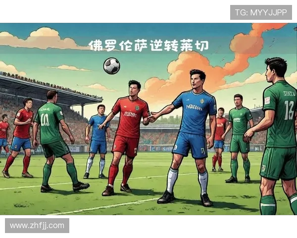 莱切对阵佛罗伦萨观看指南：电视与流媒体方式